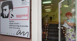 11/07 | Exhibition opening 