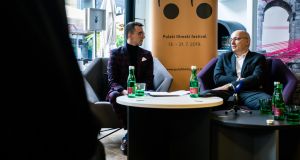 Medijska konferencija  Objavljen Hrvatski program 13